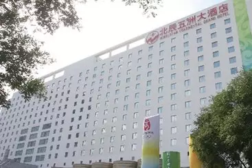 هتل Beijing Continental Grand