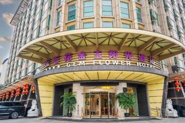 Hotel Gem Flower Jinyu Sunshine