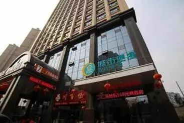 Hôtel City Comfort Inn Yichang East Railway Station