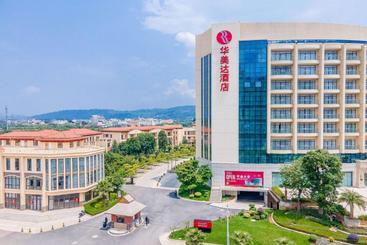 호텔 Ramada By Wyndham Kunming Yiliang