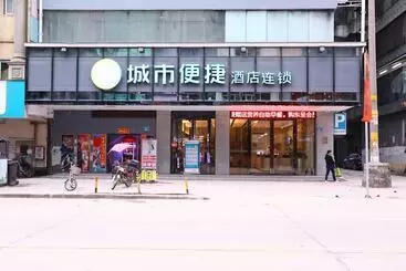 Hotel Cc Inn Guangzhou Renhe Station