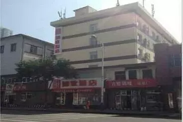 Hotel Home Inn Taiyuan North Main Street North Xiaoqiang