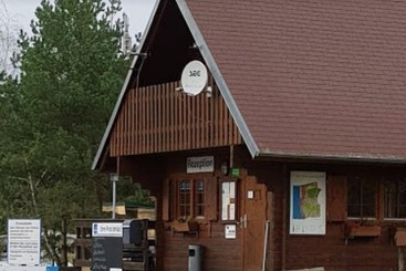 ホテル Wald  Und Seeblick Camp