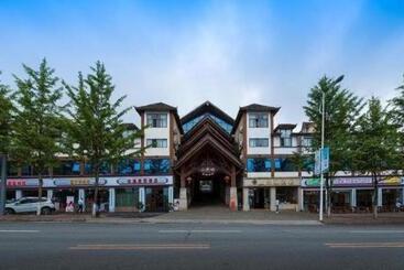 ホテル Chongqing Xianyi Holiday