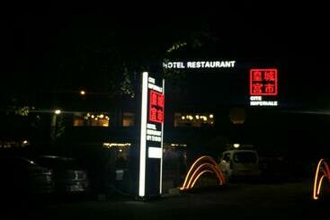 ホテル Cité Impériale Ye