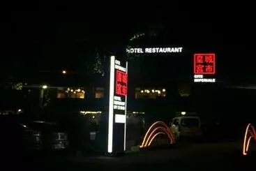 ホテル Cité Impériale Ye