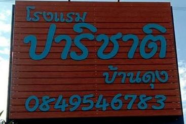 Albergue Parichat Ban Dung