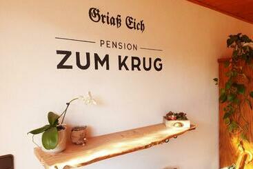Pension Zum Krug, Messe München