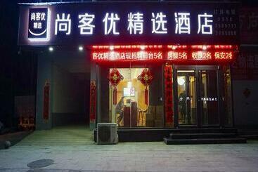 Thank Inn Plus Hotel Handan Wei County Xianbiao