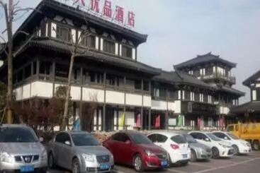 ホテル 7 Days Premium Suqian Xiang Wang S Hometown Scenic Spot