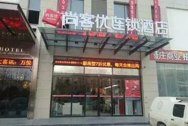 Thank Inn Chain Hotel Henan Zhengzhou Future Road Convention And Exhibition Center
