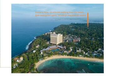 פנסיון Rawanaz