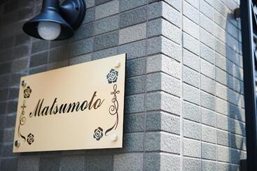 Apart Hotel Ueno Residence Hotel Matsumoto