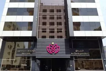 هتل Lotus Grand