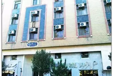 Hotel Al Zahra