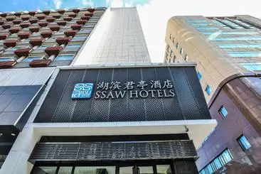 Hotel Ssaw Boutique  Hangzhou West Lake