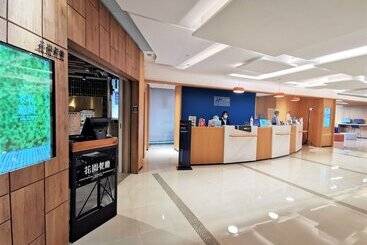 هتل Holiday Inn Express Hong Kong Causeway Bay, An Ihg