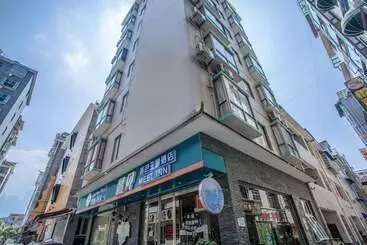 ホテル Zhangjiajie Meet Themed Inn