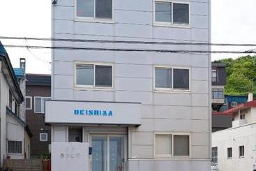 Ryokan Shimanoyado Rebunshiri