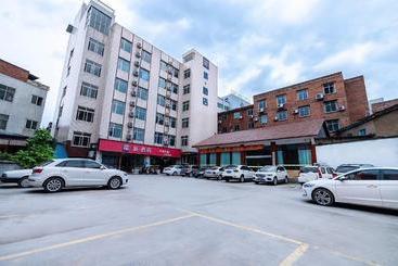 Hotel Pai S·zigong Rong County Dafosi  South Bus Station