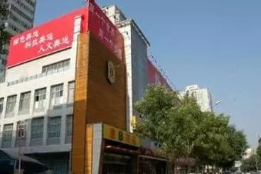 호텔 Super 8 China Bird S Nest