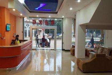 Hotel 7 Days Inn Zhanjiang Xuwen 2nd Branch