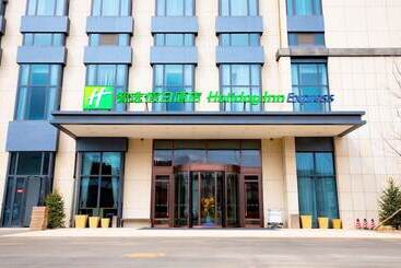 Otel Holiday Inn Express Chengde Park View, An Ihg