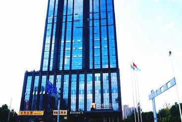 Hotel James Joyce Coffetel Chengdu Qingbaijiang Branch