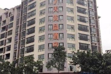 فندق 7 Days Premium·chongqing Yunyang Chengzhongcheng Commercial Street