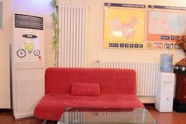 Отель 7days Inn Yantai Huangshan Road