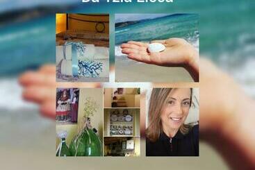 צימר Affitti Brevi Tzia Licca