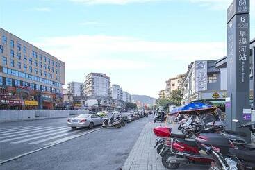 Hotel 7days Premium Changsha Yuelu Shanhu Branch