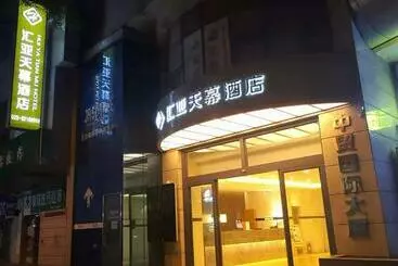 ユースホステル Xi An Huiya Tianmu