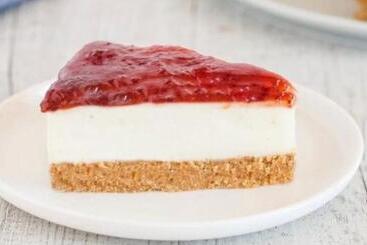 مبيت وإفطار La Maison