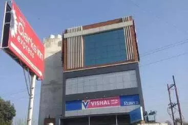 Otel Aakriti Clarks Inn Express