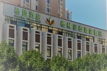 Hotel Greentree Alliance  Tianjin Nahaihe Jiaoyu Park