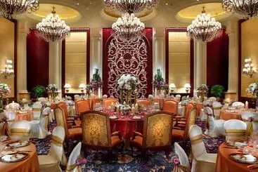 Four Seasons Hotel Macao