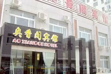 Ao Xiang Ge Hotel