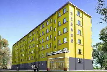 Hotell Home Inn Anhuaqiao