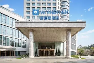 ホテル Wyndham Kunming Panlong