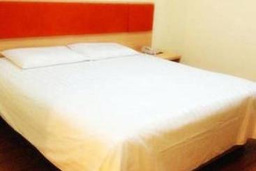 Отель Home Inn Hong Kong Road Middle