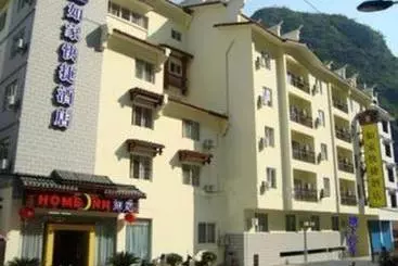 Hotel Home Inn Yangshuo West Street Chengzhong Road