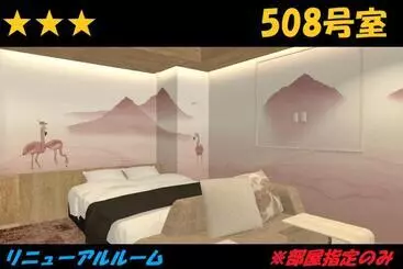 Hotelli Us Racecourse Adult Only