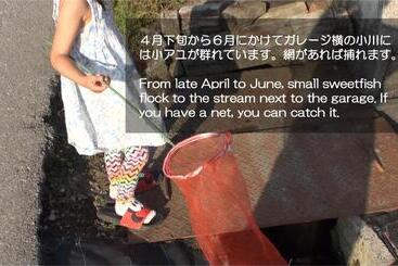 Pensão 快適なアメリカ製トレーラーハウスで非日常グランピング