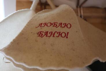 Пансион Fazenda Kosiv