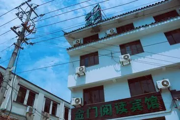 Hotel Suzhou Jinmen Reading