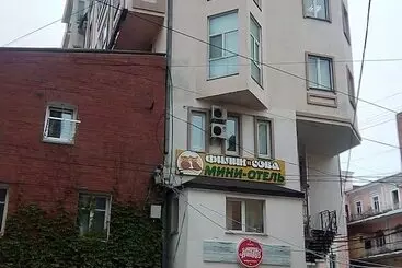 Filin I Sova   Hostel
