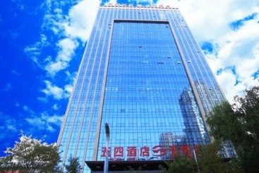 Hôtel Xining Wusi