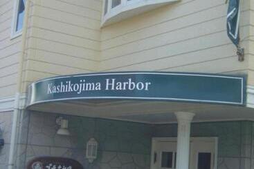 Petit Hotel Kashikojima Harbor