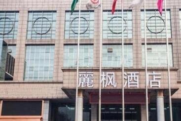 Lavande Hotel Shijiazhuang Museum Branch